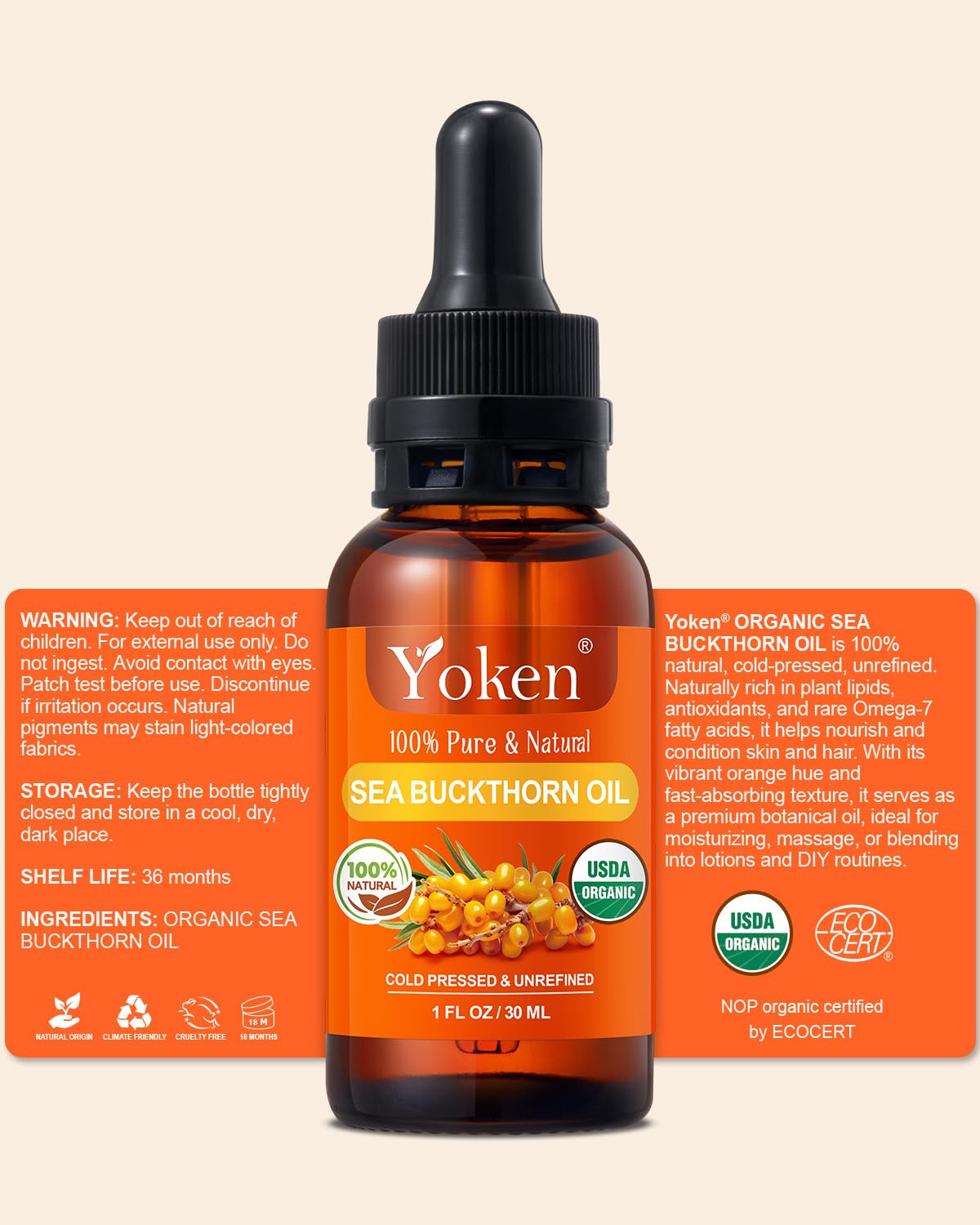 Cold Pressed Organic Sea Buckthorn Oil 1oz I44570